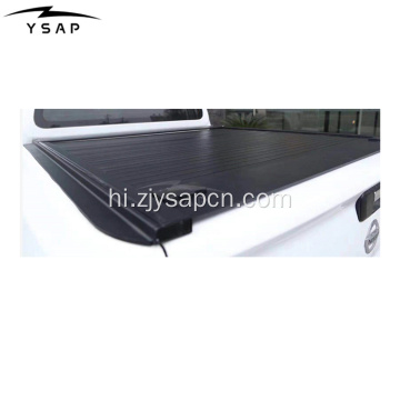 2011-2020 BT50 के लिए हॉट सेल ट्रंक मैनुअल कवर